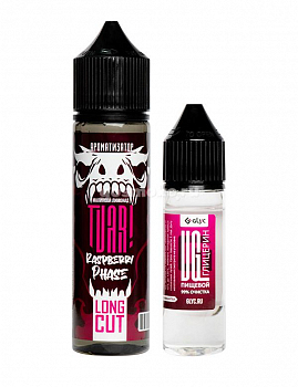 Купить Ароматизатор TVAR! Long Cut "Малиновая Фаза" 27мл (на 60мл) Ароматизатор TVAR! Long Cut "Малиновая Фаза" 27мл (на 60мл)